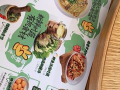 -湘拾(壹方北馆店)
