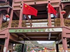 -寨沙侗寨(侗族歌堂)
