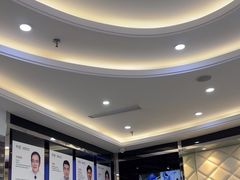 -泰康拜博口腔(世博园乐尔店)