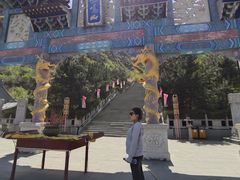 -鸡鸣山旅游景区