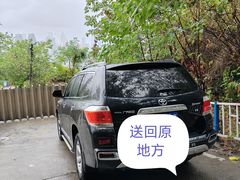 -日月光中心广场