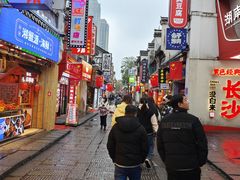 -费大厨辣椒炒肉(太平老街店)