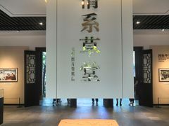 -成都杜甫草堂博物馆