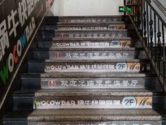-李先生牛肉面大王(太原南内环店)