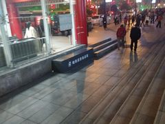 -安远门(地铁站)