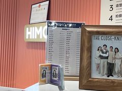 -海马体照相馆(深圳万象天地店)