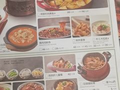 -东方饺子王(顺义石门店)