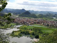-普者黑风景区-青龙山