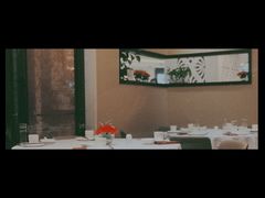 -老吉士(环贸iapm店)