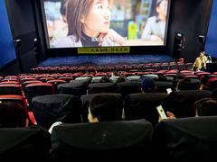 -万达影城IMAX(海口日月广场店)