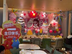 -乐凯撒披萨(蛇口花园城店)