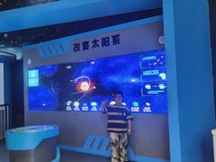 -惠州科技馆