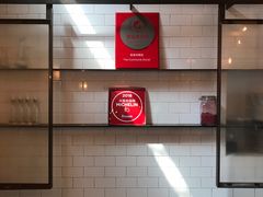 -Ocean's Table 欧舍