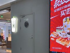 -宁波鄞州万达广场