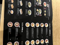-池奈·日式咖喱蛋包饭(老城根Gpark店)