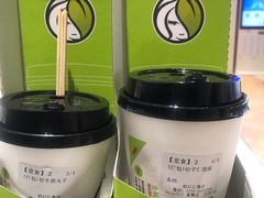 -813芭依珊 BAESAn(汇港购物中心店)