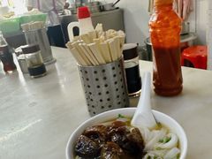 牛腩粉-海幢瑞芳饮食店