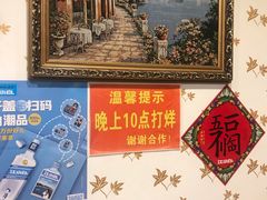 -冯记香辣兔火锅(茶店子总店)
