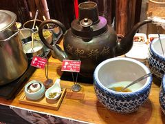 -野山舂·贵州现舂酸汤火锅(鸿通城店)