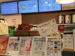 -茶理宜世(东方宝泰店)