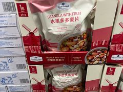 -山姆餐吧(山姆会员商店店)