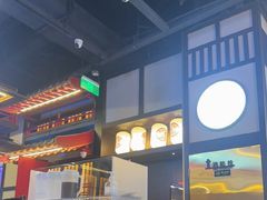 -牛New寿喜烧(闵行龙湖天街店)