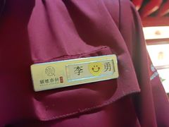 -额娘·春饼烤鸭(华北七楼创始店)