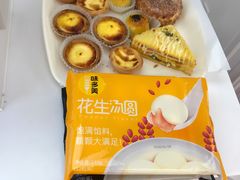 -味多美蛋糕(新和平里店)