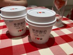 草原直供酸奶-西贝(上海新梅广场店)