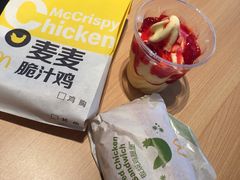 -麦当劳(燕顺路店)