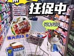 -京客隆超市(京源店)