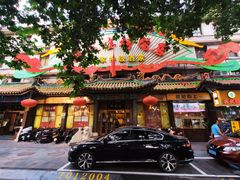 -燕风楼烤鸭店(建设总店)