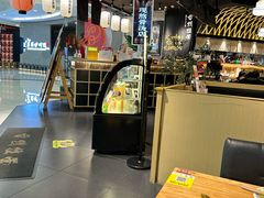 -雷门拉面·现熬骨汤(凯德来福士店)