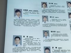 -北京观赏动物医院·24小时大型综合·猫专科·异宠专科