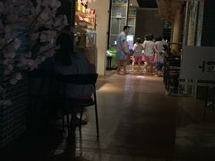 -汤森悠生活文化汤(江宁万达店)