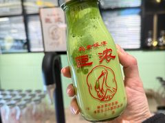 -鹤茶野所(上海首店)