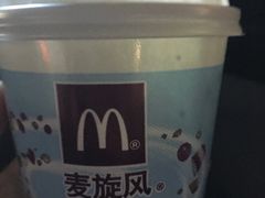 -麦当劳(东直门外大街店)