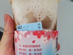 -瑞幸咖啡(SM广场店)