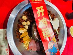 -谭鸭血老火锅(漳州路店)