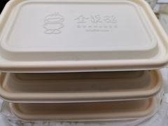 -全聚德(双井店)