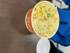 -自然博物馆新馆2楼餐厅