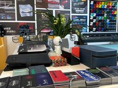 -车友必成·3M汽车贴膜/隐形车衣/改色膜(成都店)