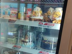 -DQ·蛋糕·冰淇淋(动壹店)