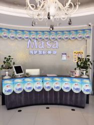 -MASA玛萨美容