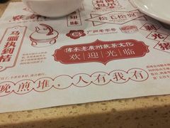 -点都德(聚福楼店)