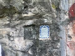 -武当山风景区
