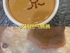 -清真·京华源铜锅涮肉(丰庆店)