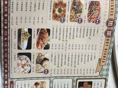 -上海宝华喜来登酒店·采悦轩中餐厅