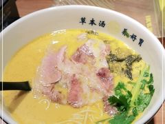 -和府捞面(壹方天地店)