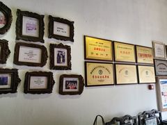 -金苑酒家·客家菜·广东老字号(万象店)